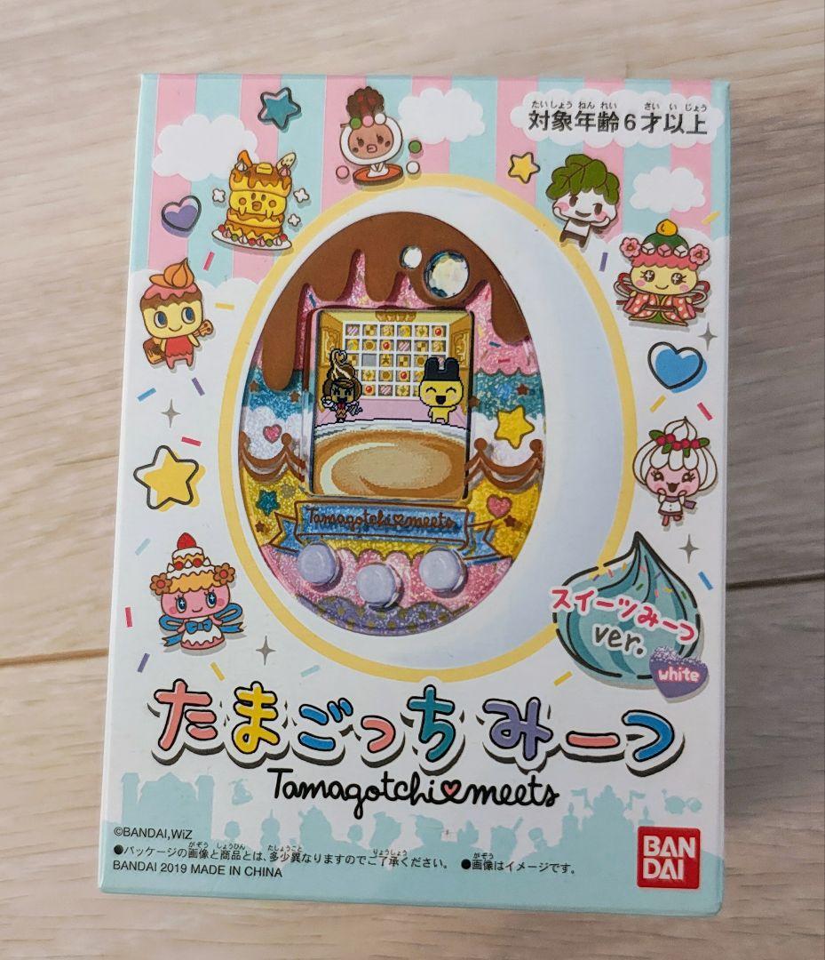 たまごっちみーつ バンダイ