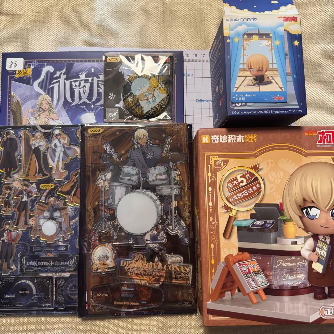 キーホルダー・アクリルキーホルダー JA42