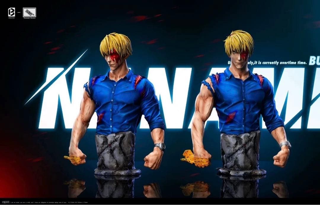 呪術廻戦 1／6スケール 七海建人 高配版 フィギュア ガレージキット