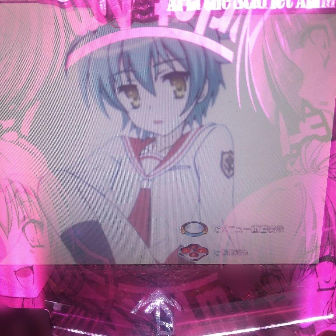 緋弾のアリア パチンコ 緋弾のアリアⅡ 甘デジ