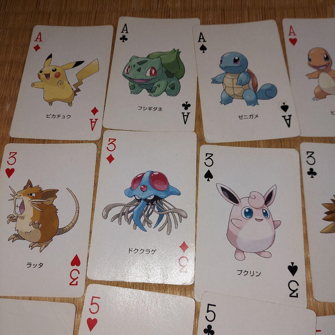 傷あり　ポケモン　トランプ　緑　リーフグリーン