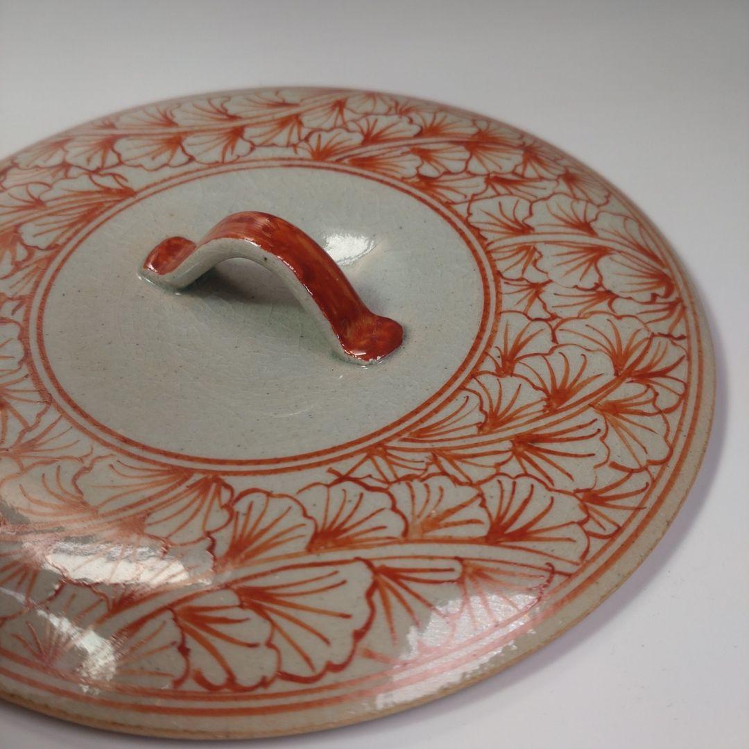 イ35 水指『八幡窯　赤絵水指』『共箱』茶道具