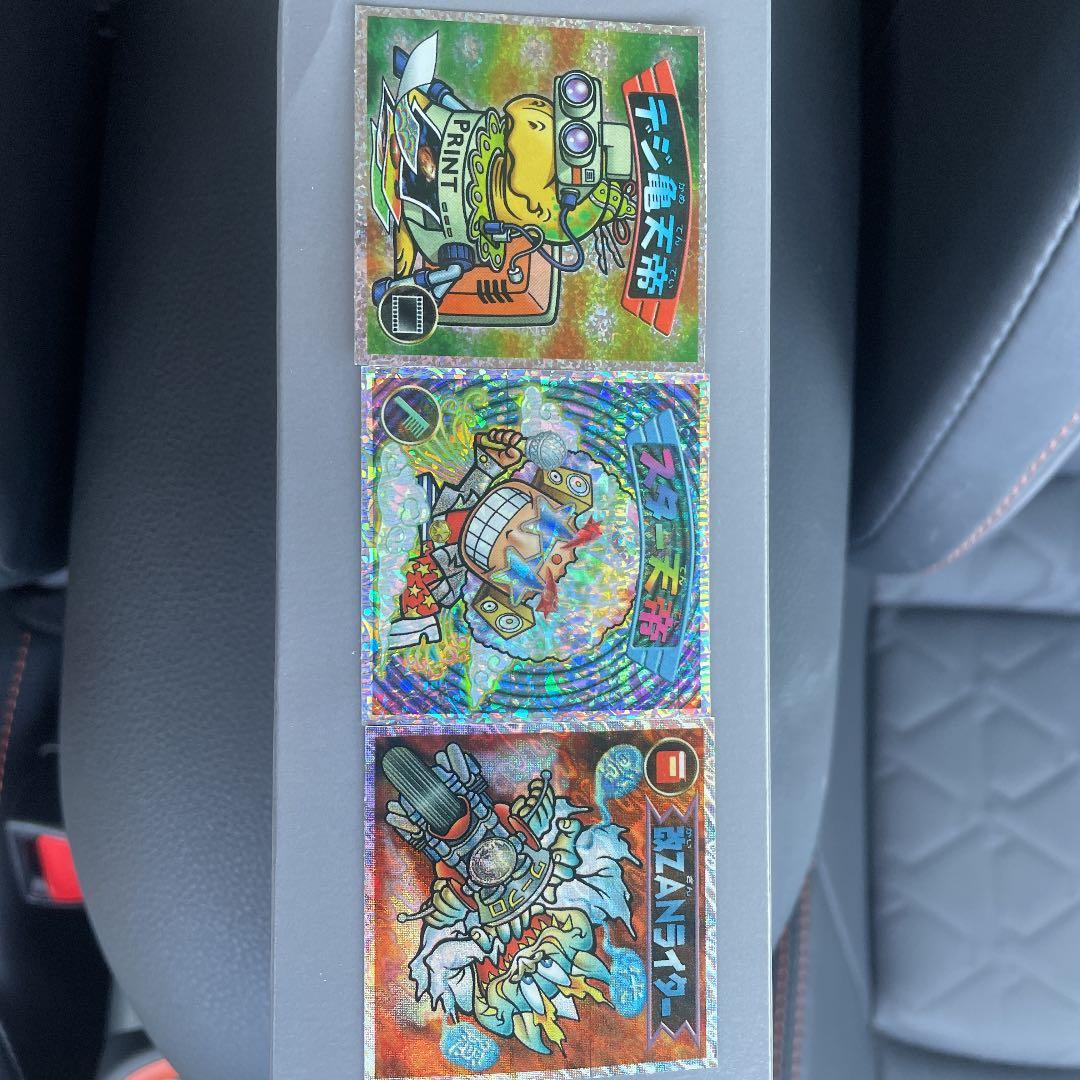 ビックリマンシール　2000 激レア３枚セット