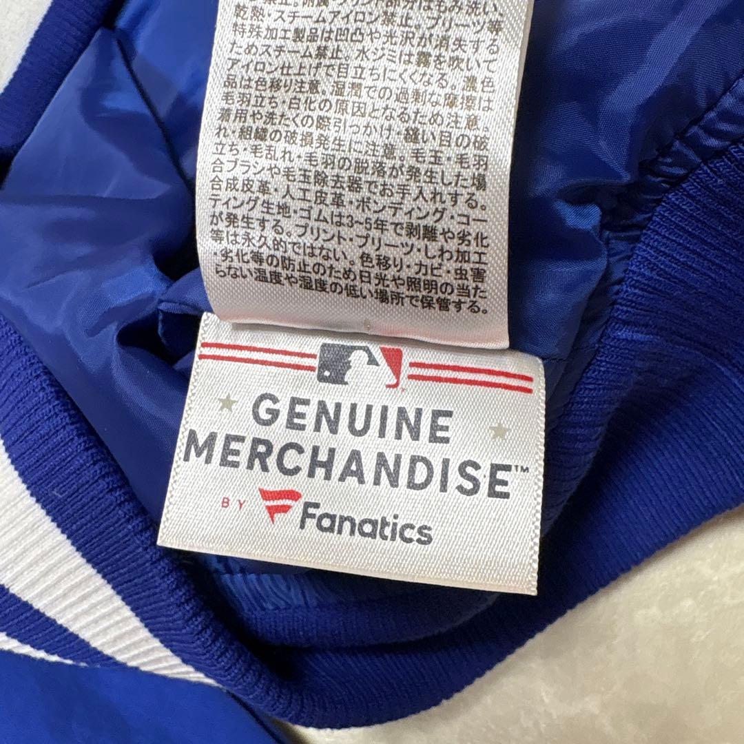 ロサンゼルス・ドジャース★撥水★ナイロン★ジャケット【メンズ サイズL】