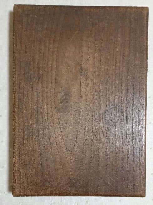 浮世絵版画画帖紫式部源氏かるた54枚揃い目録付き二代国貞画安政4年出版