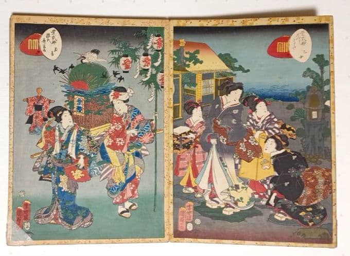 浮世絵版画画帖紫式部源氏かるた54枚揃い目録付き二代国貞画安政4年出版