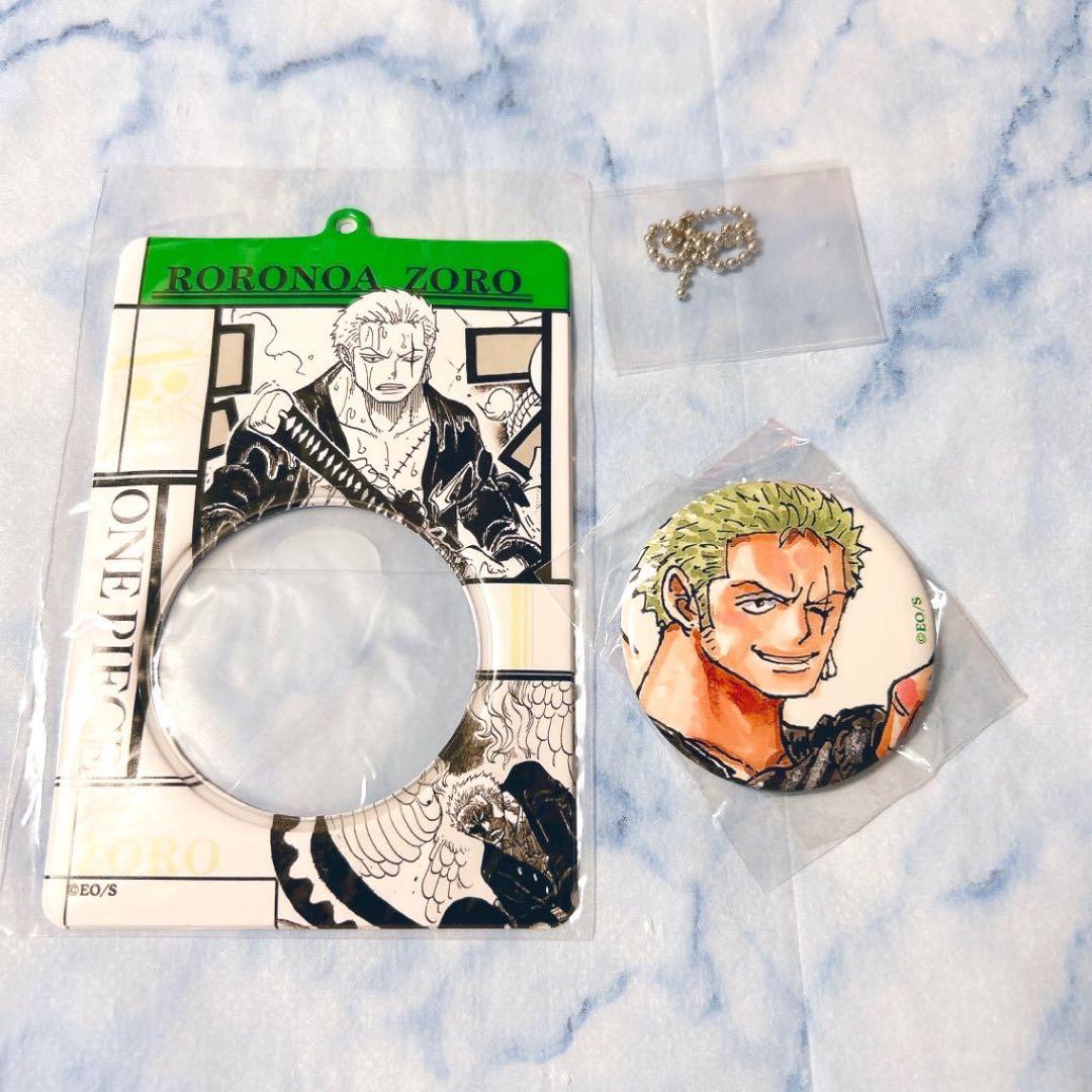 ワンピース　缶バッジ＆特製ホルダーコレクション　ゾロ　サンジ