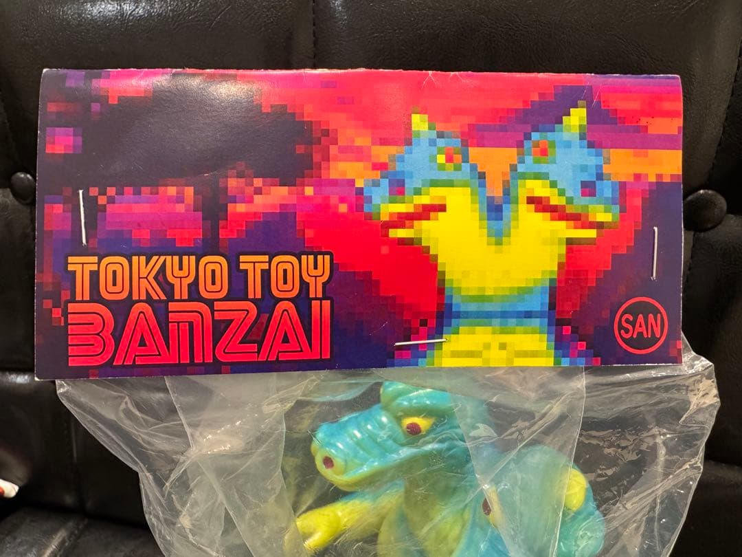 火山怪獣　バロン　TOKYO TOY BANZAI マルサン　オリジナル