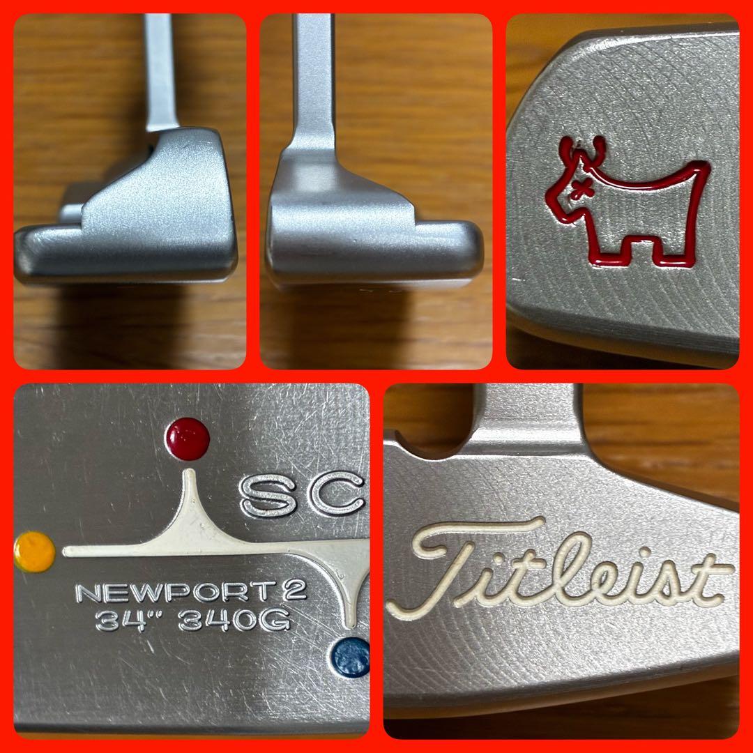 超希少美品 スタジオステンレス ニューポート2 34\"/340G カスタムモデル