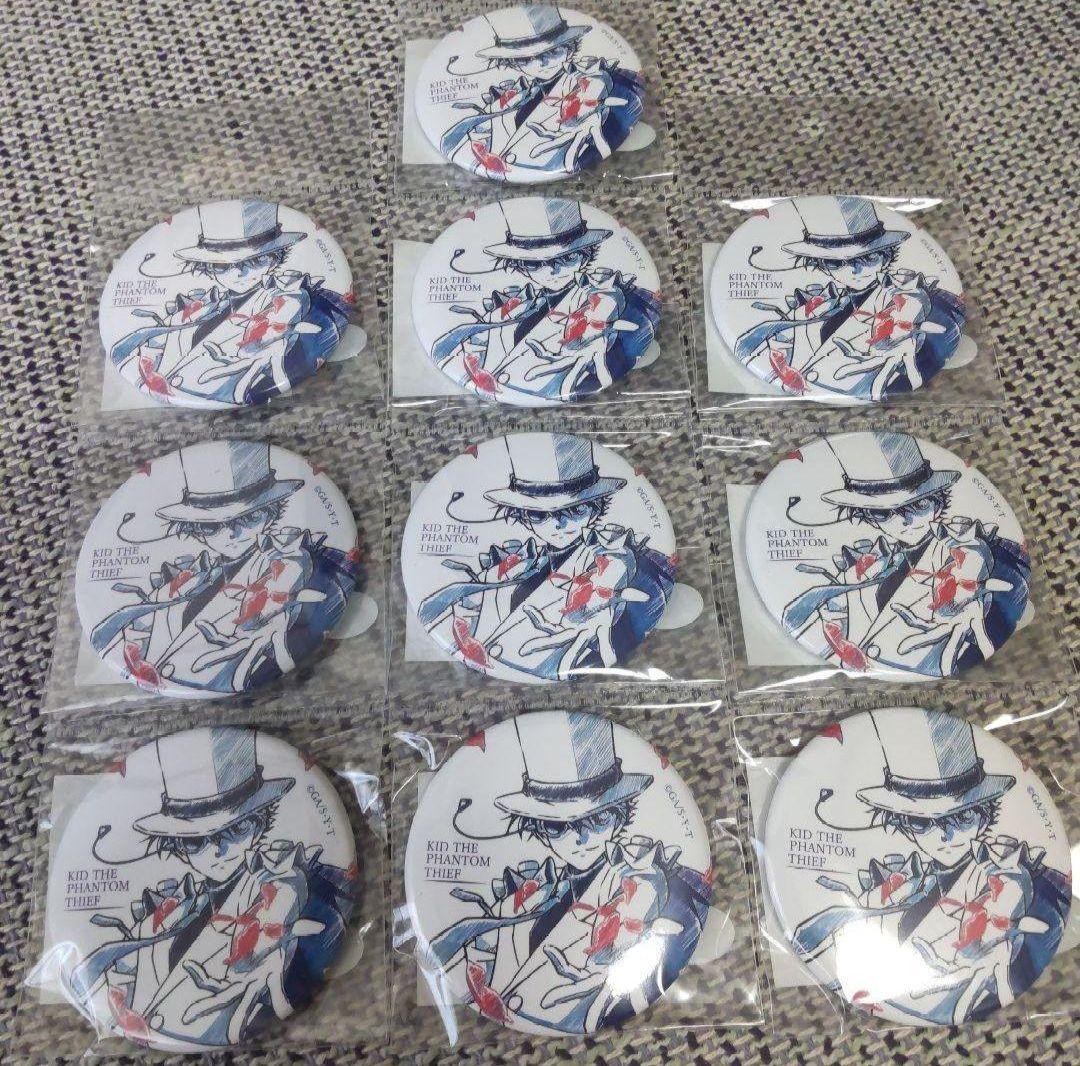 名探偵コナン 怪盗キッド ペンシルアート 缶バッジ　コレクション