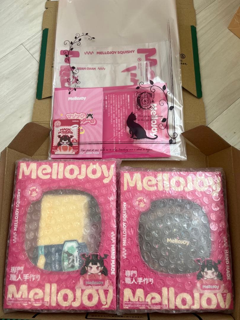 メロジョイバター メロジョイチョコクリーム