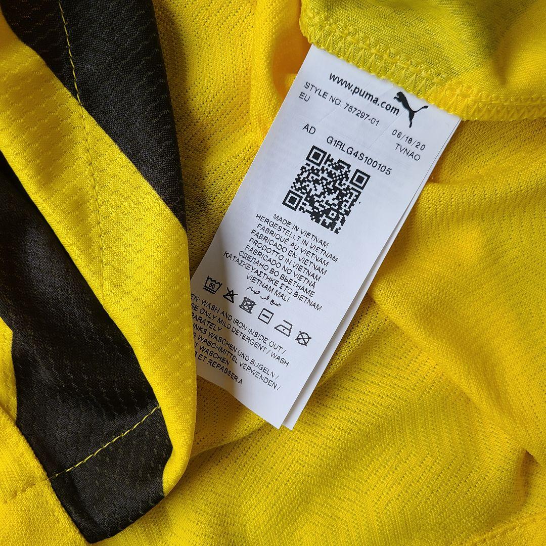 実使用 ジュード・ベリンガム ドルトムント