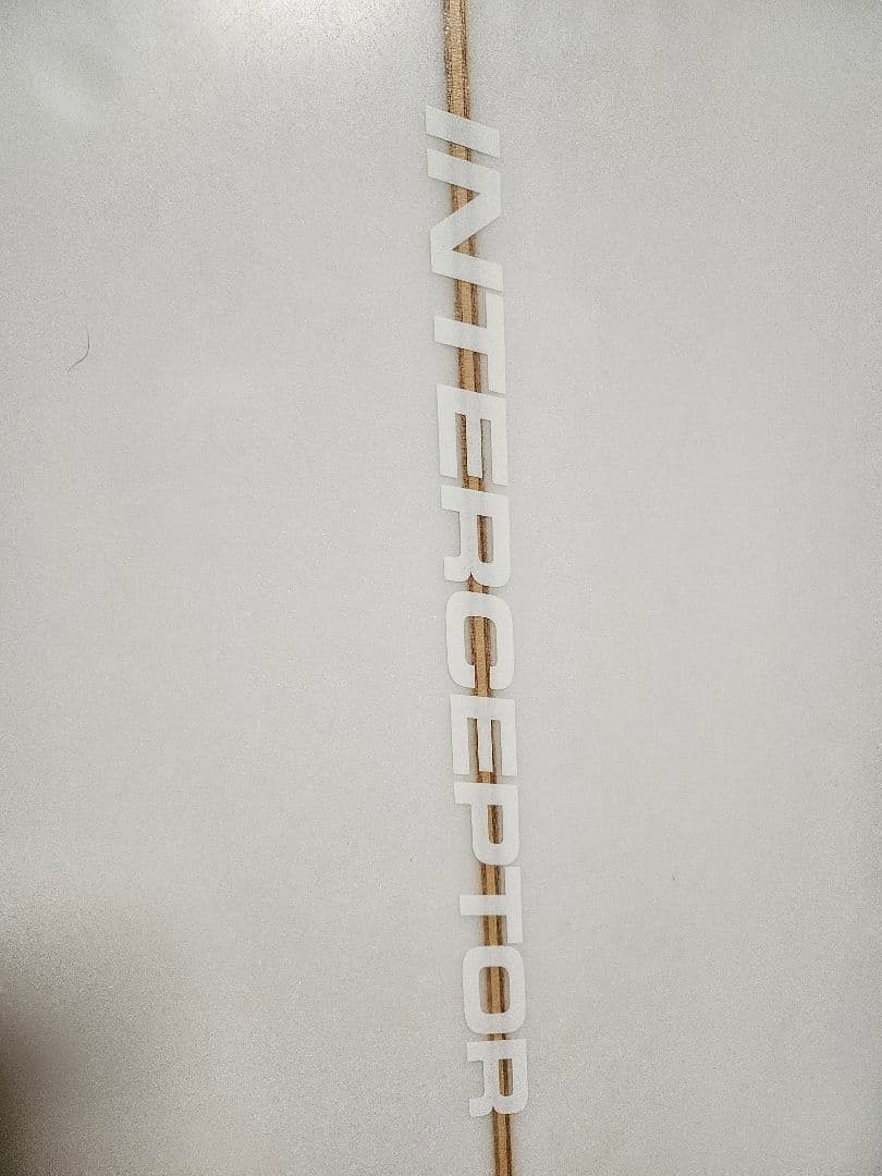 DHDインターセプター