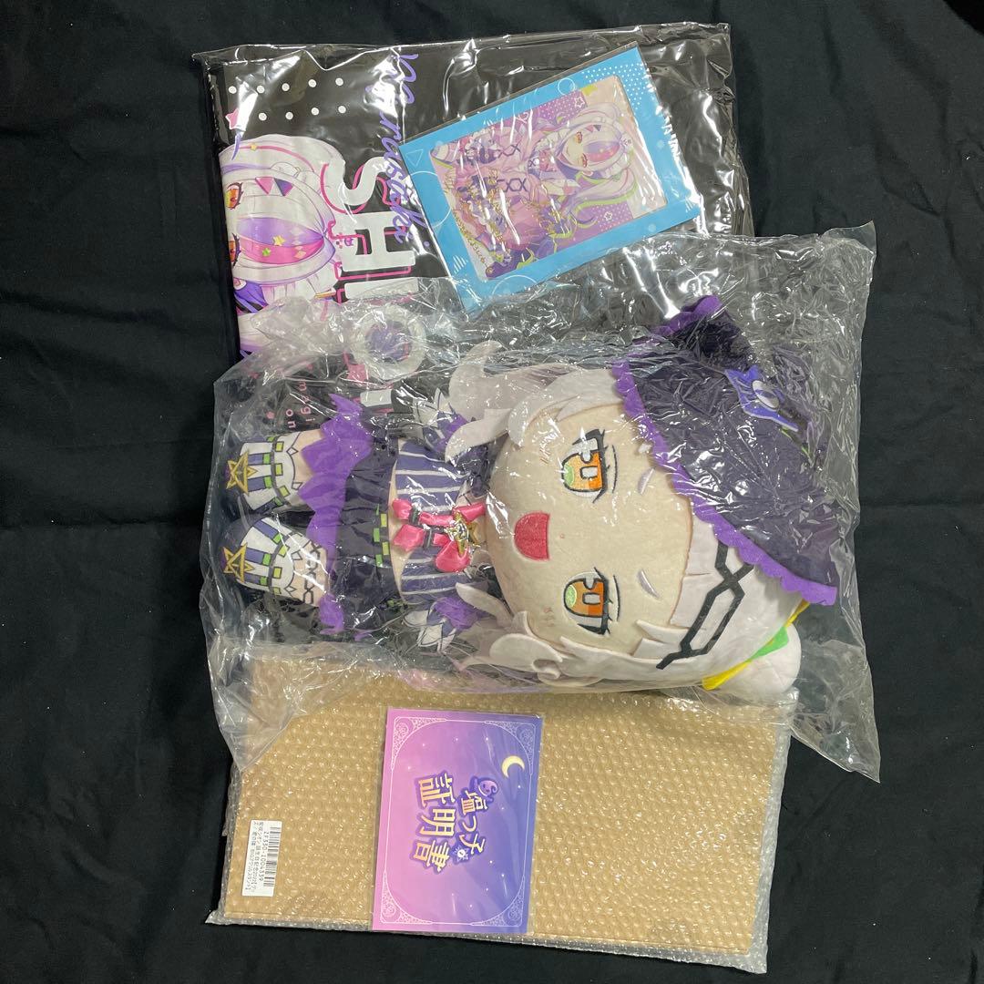 紫咲シオン 誕生日記念2022 フルセット