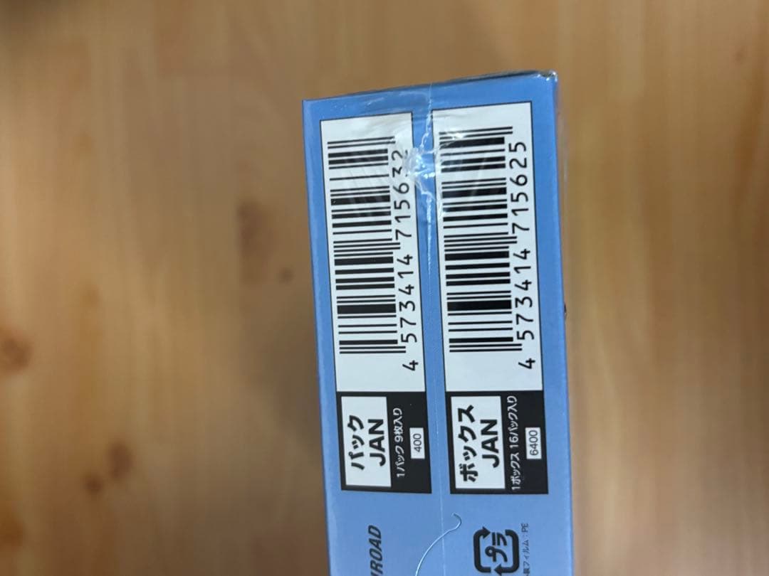 ヴァイスシュヴァルツ　サーカス 20th Anniversary 未開封BOX