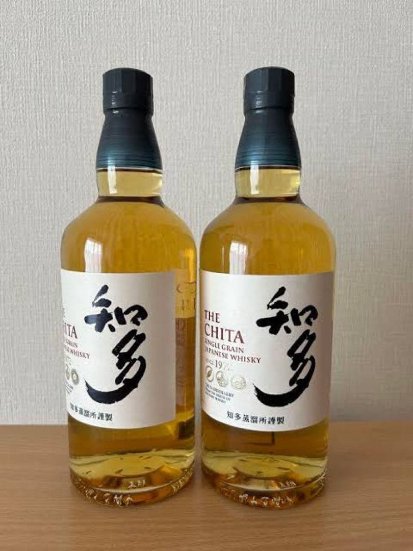 THE CHITA シングルグレーンウイスキー 700ml 2本セット
