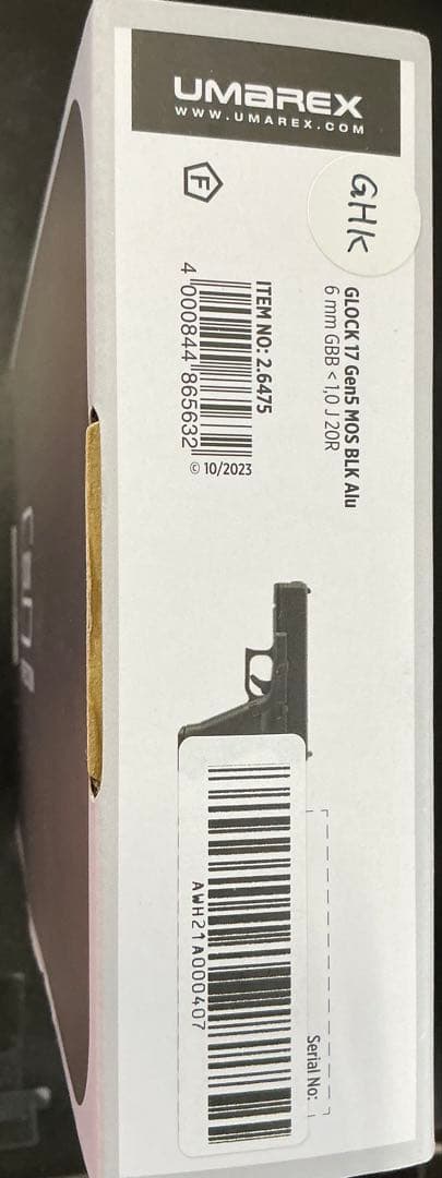 GLOCK 17 gen5 日版　ガスガン　東京マルイ