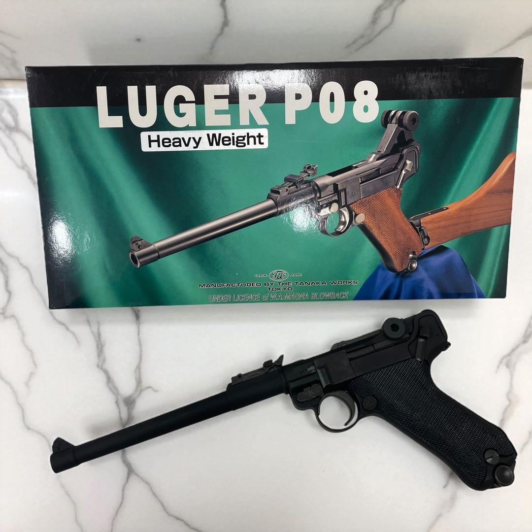 タナカワークス ルガーP08 8インチ ガスガン 動作未確認