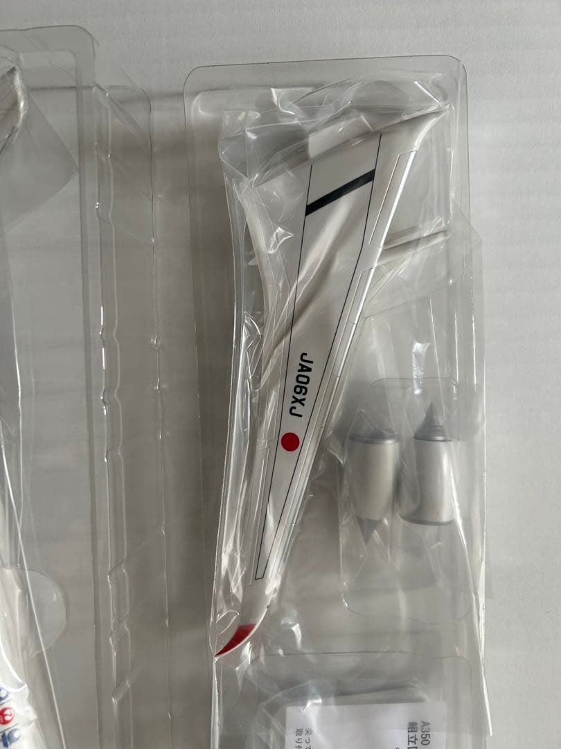 JAL A350東京五輪限定　飛行機模型