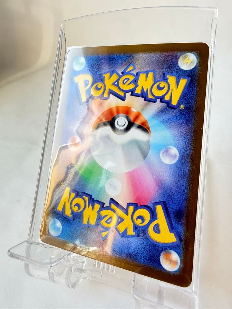 ポケモンカード メガリザードンXex mur インフェルノX