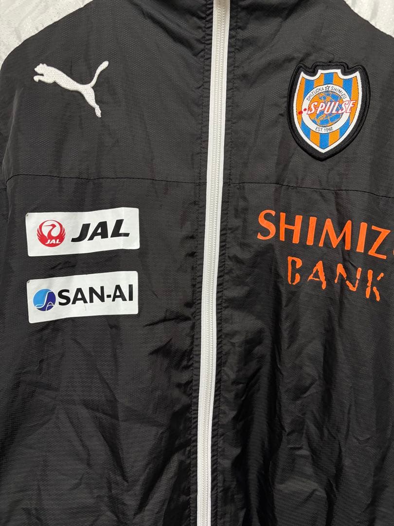 清水エスパルス PUMA ウィンドブレーカー　ジャケット　支給品　ワッペン　刺繍