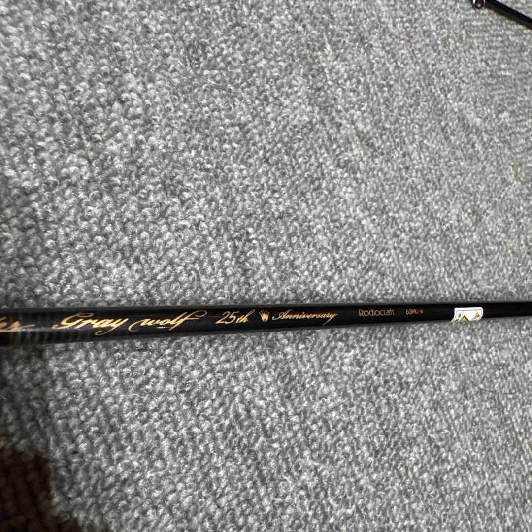 歌姫　ロデオクラフト　グレイウルフ25th 63ML-ｅ