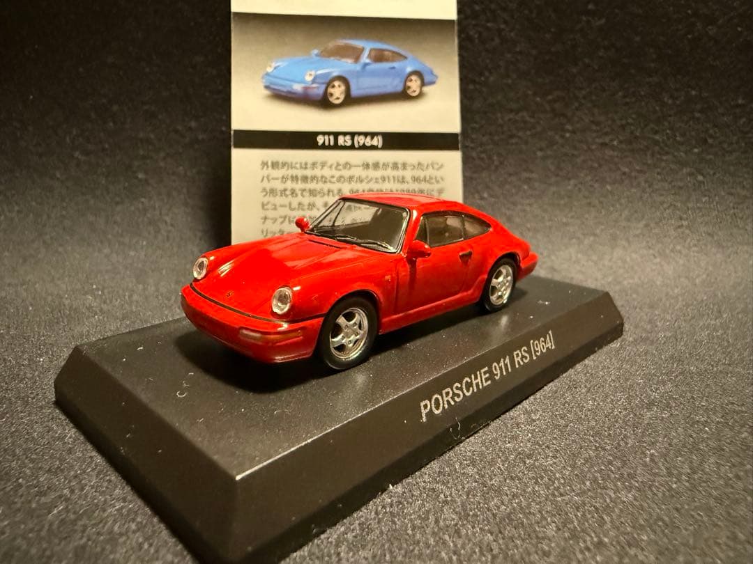 d*7様 京商 1/64 ポルシェ 6台セット