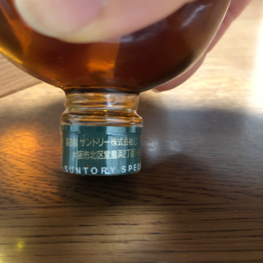 ウイスキー　鳥　サントリー　つくばエクスポ　万博