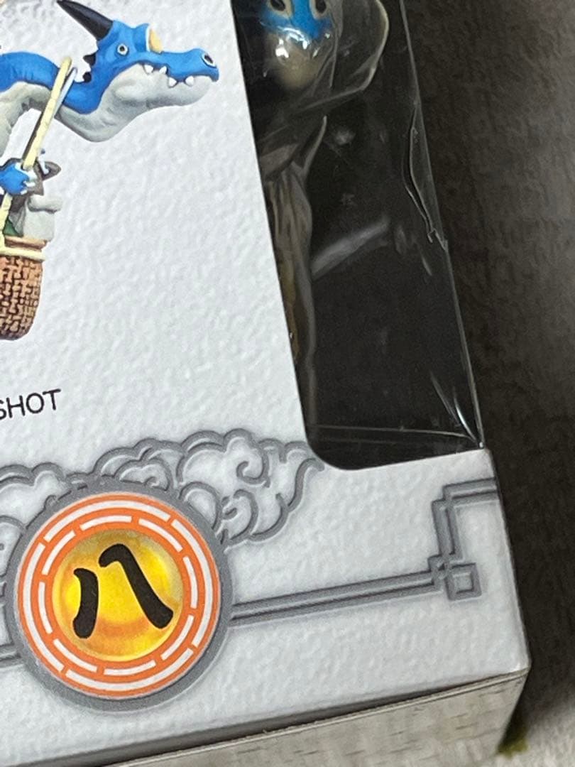 新品未開封:ドラゴンボールミュージアムコレクション全14種