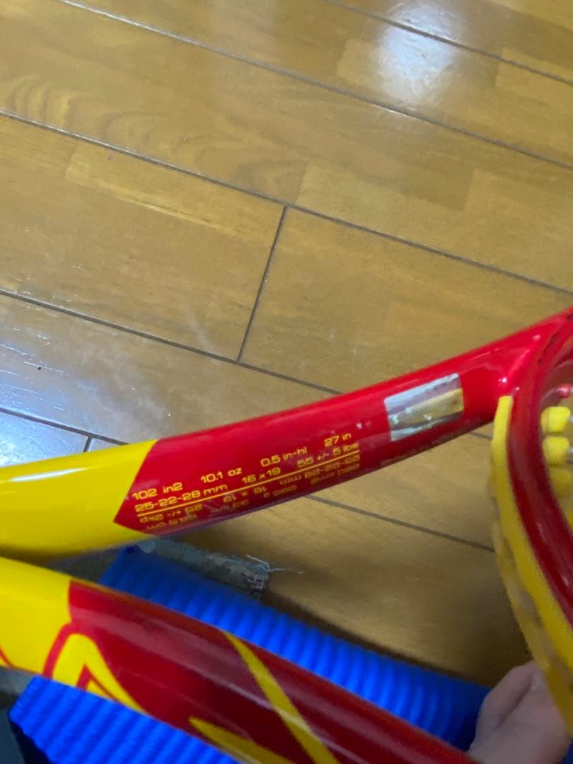 ラケット(硬式用) Volkl V1 CLASSIC 20years Anniversary