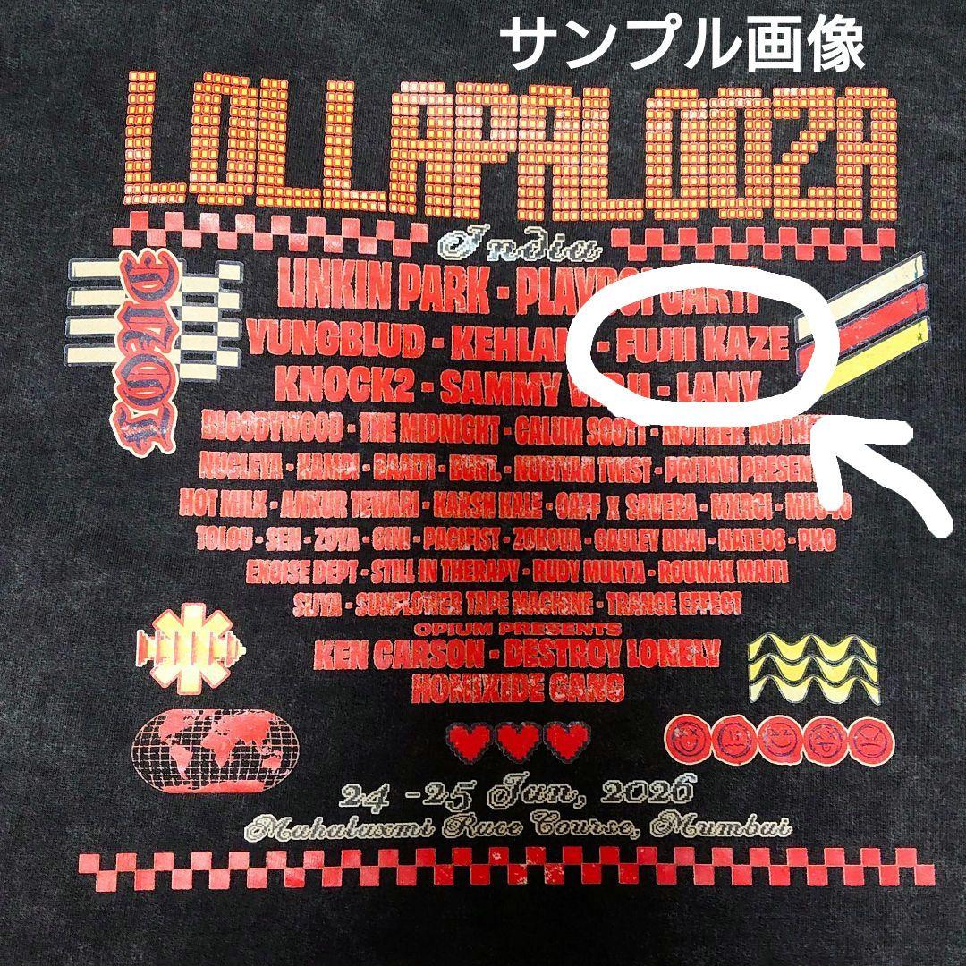 ★藤井風 ロラパルーザ インディア ラインナップT