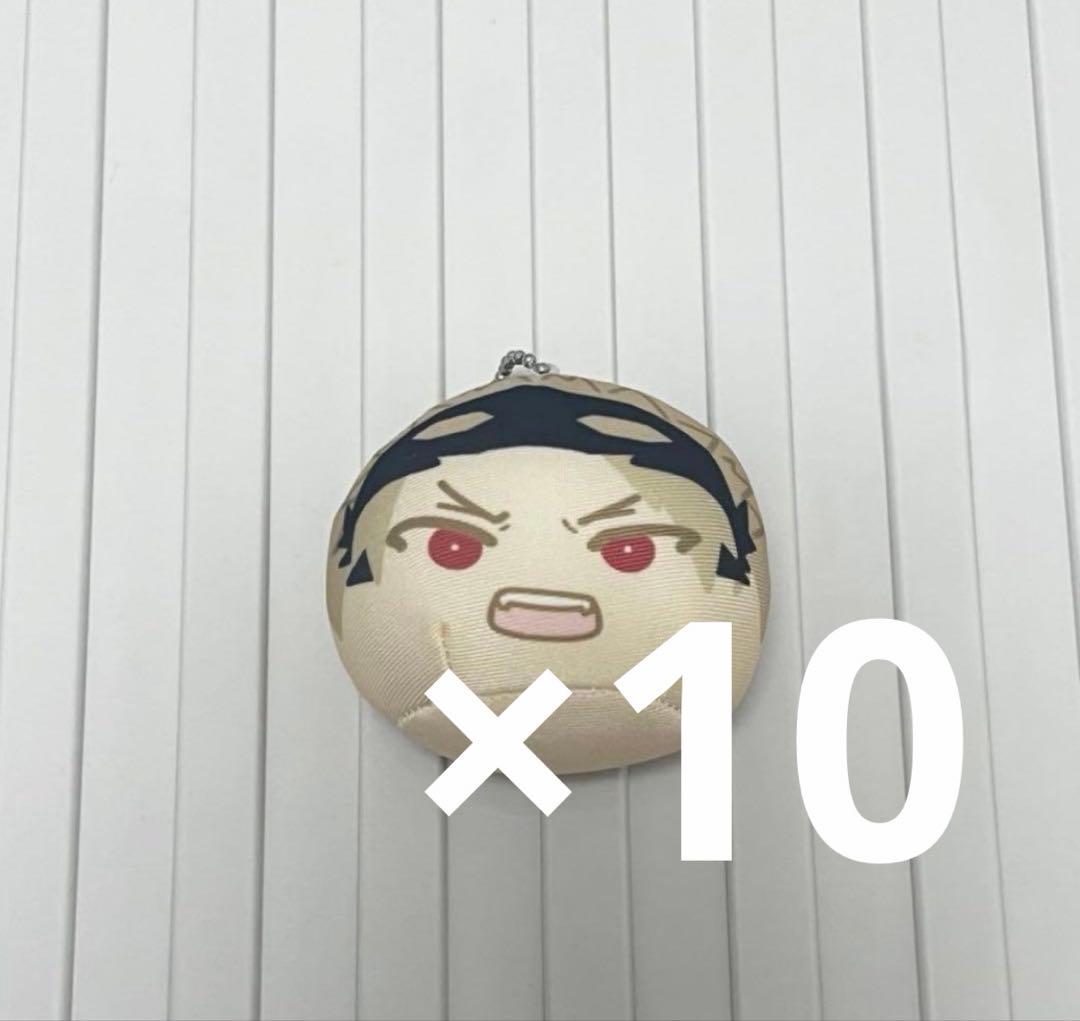 僕のヒーローアカデミア ヒロアカ おまんじゅう 爆豪勝己