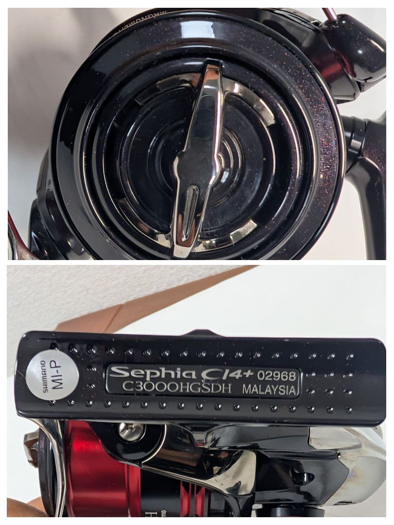 シマノ　管388HP 12セフィアci4 C3000HGSDH