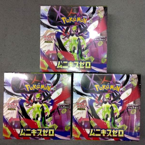 3BOX シュリンク付 ポケモンカードゲーム MEGA 拡張パック ムニキスゼロ