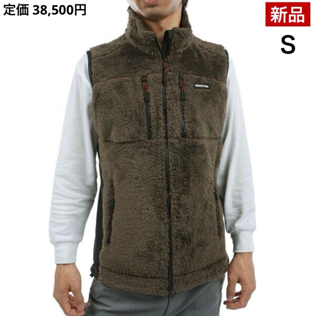 【新品】ブリーフィング／フリースベスト