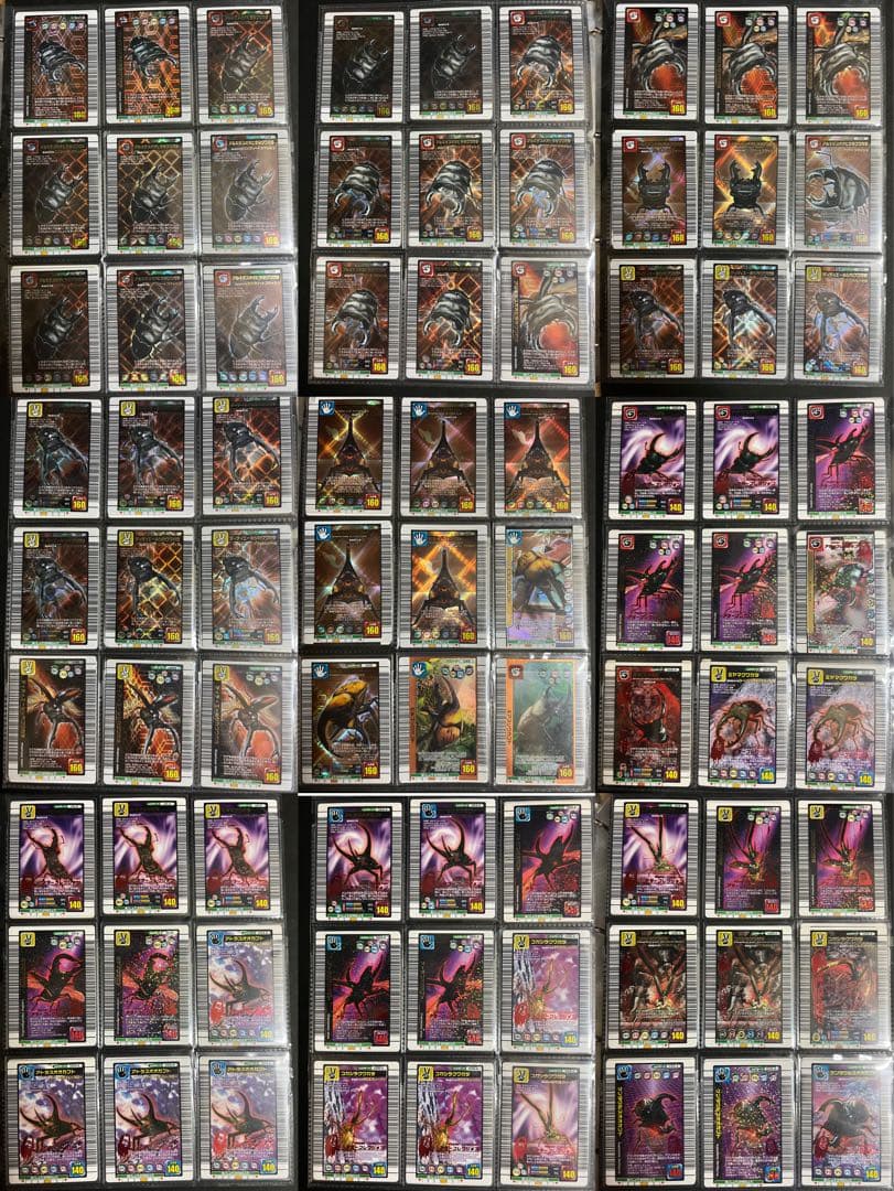 【ムシキング】全1,433枚 + DSセット + アクリルカード + スリーブ