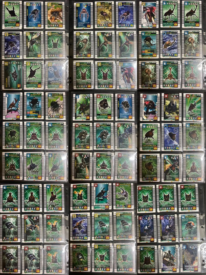 【ムシキング】全1,433枚 + DSセット + アクリルカード + スリーブ