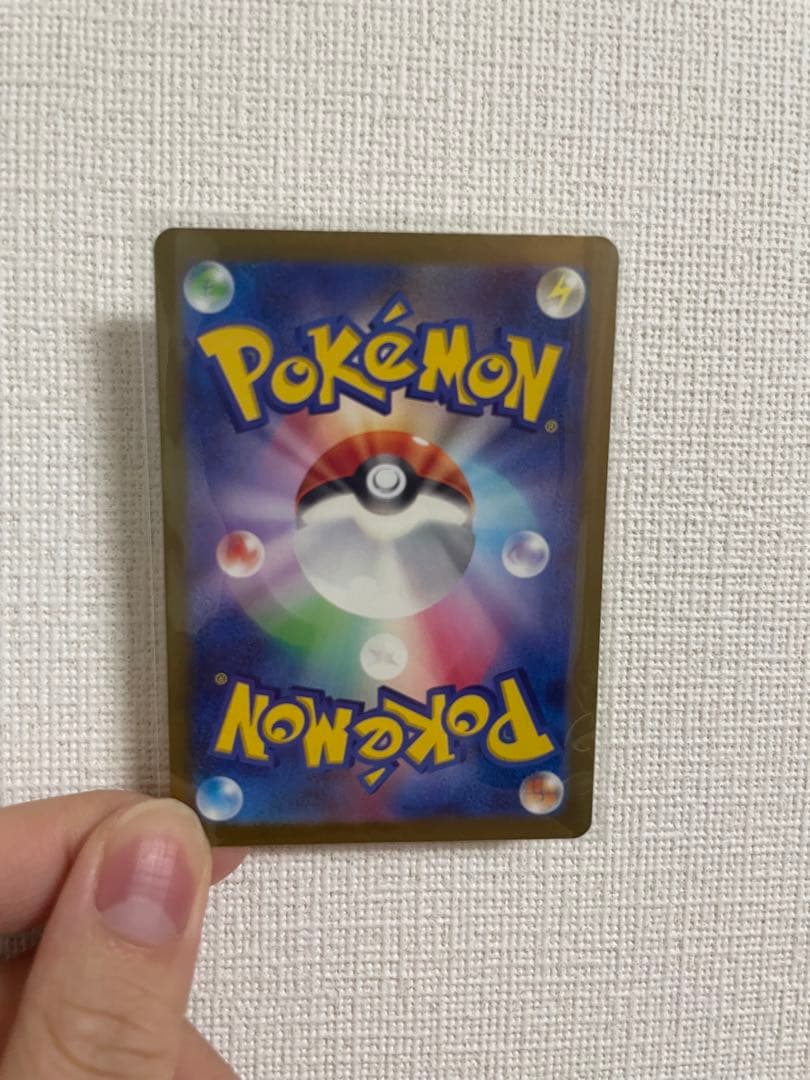 ピカチュウ s 色違い