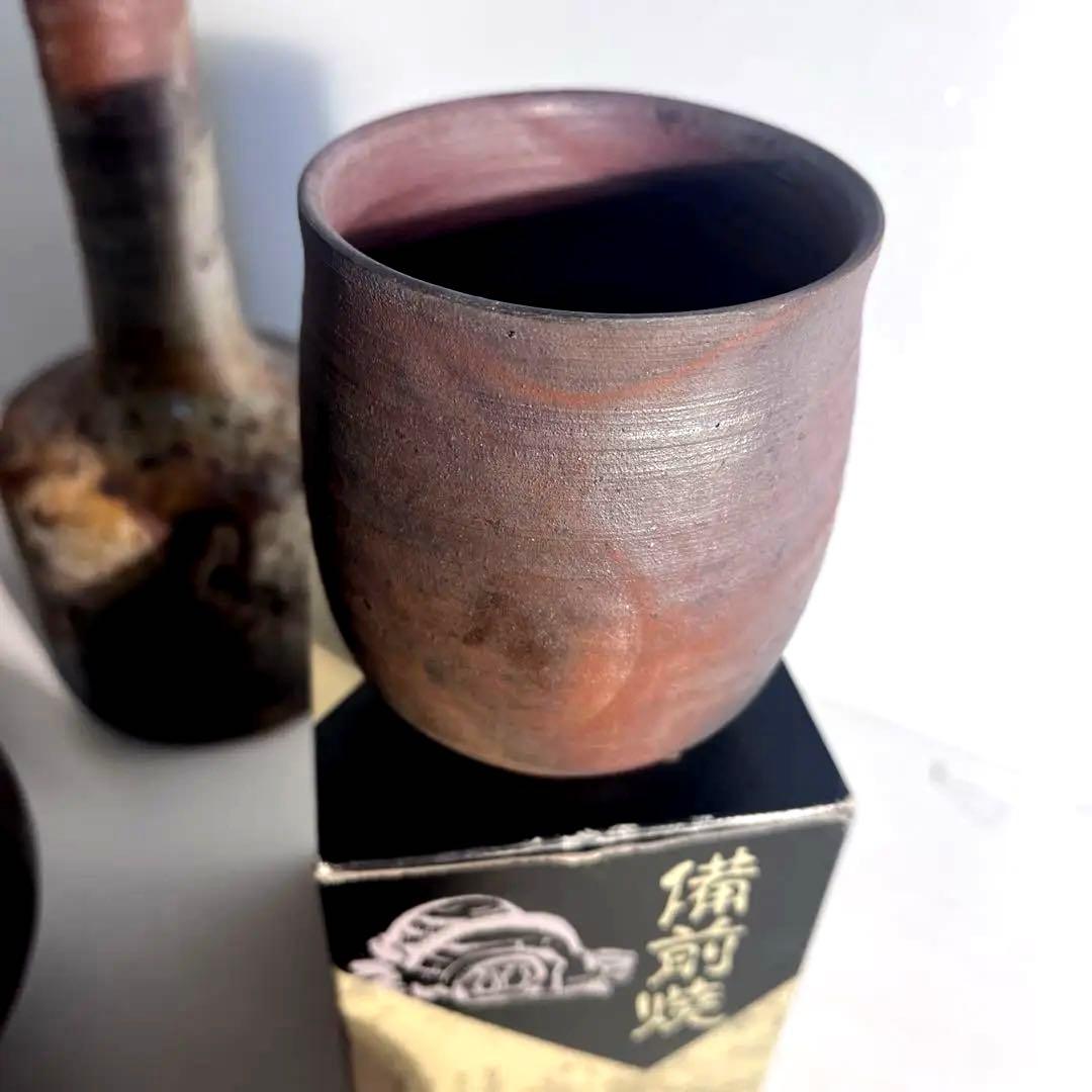 備前焼　陶器　11種類まとめて