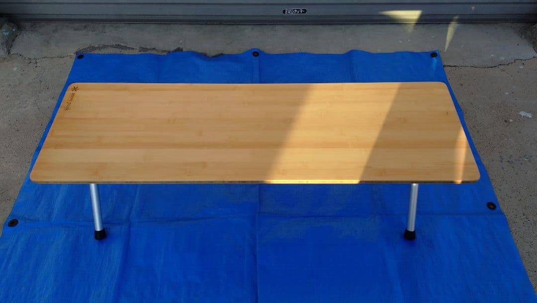 スノーピーク　フォールディングシェルフロング竹　LV-066T