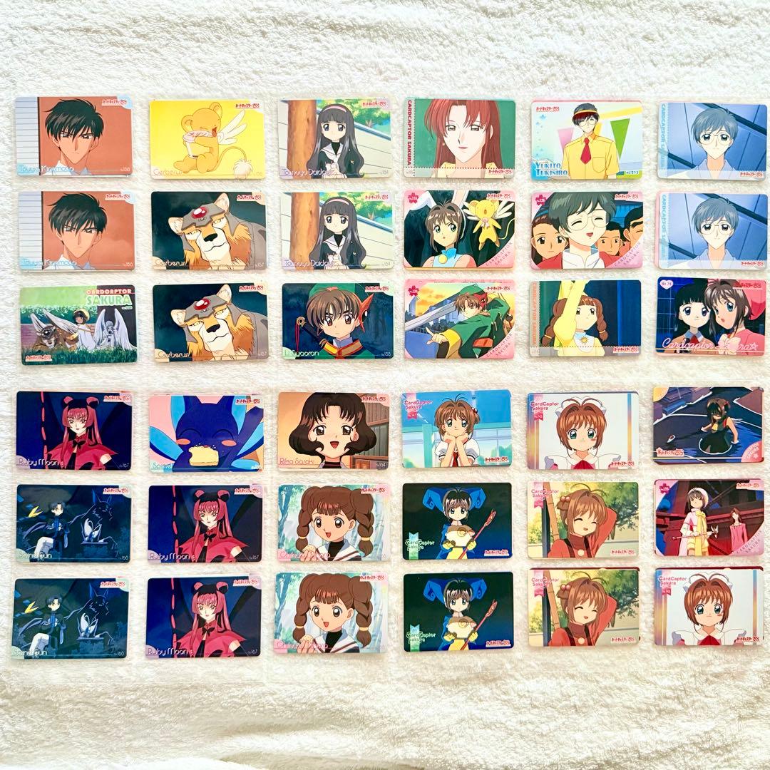 【希少✨】カードキャプターさくら PPカード トレーディングカード 162枚