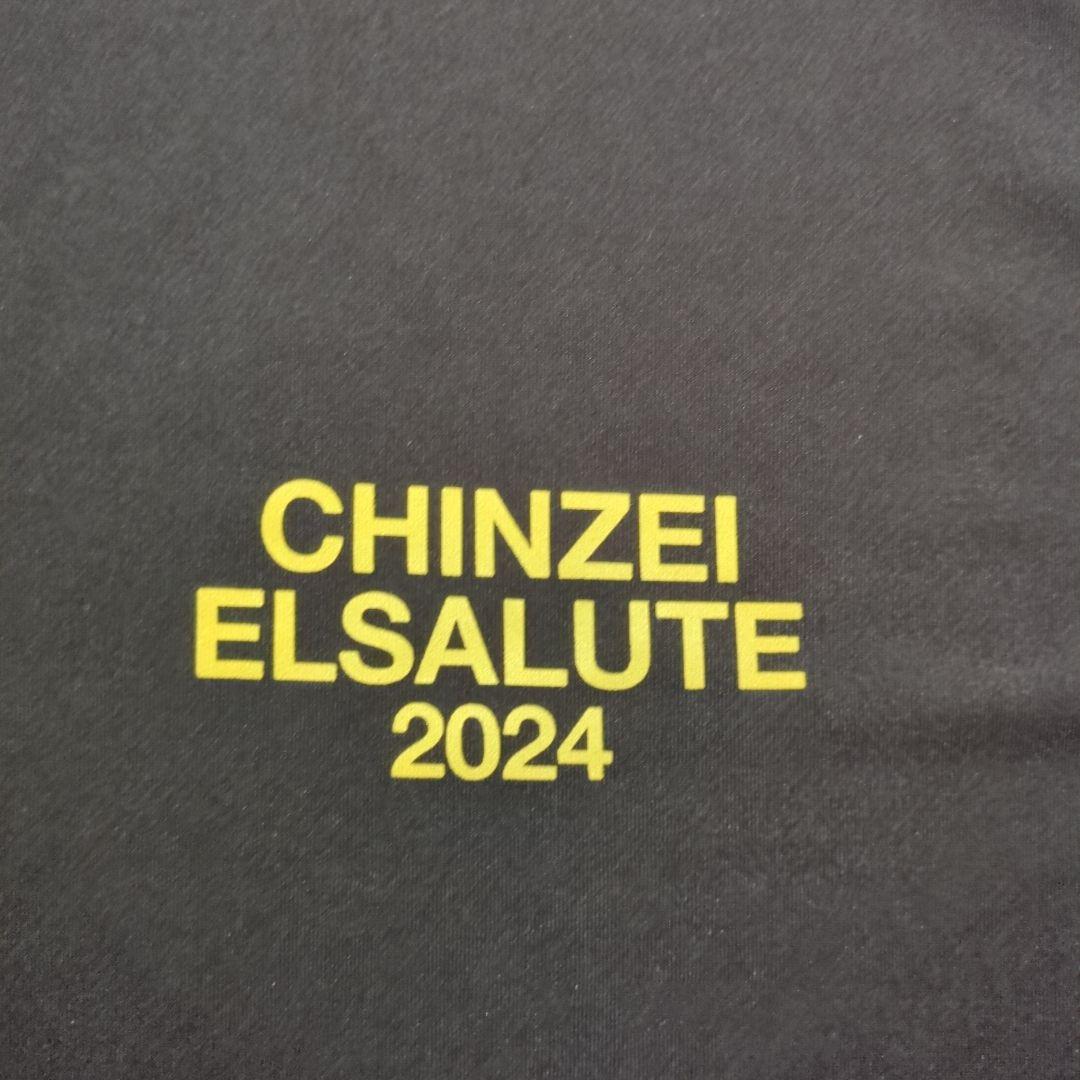 ELSALUTE CHINZEI 2024 Tシャツ XXL　試着のみ