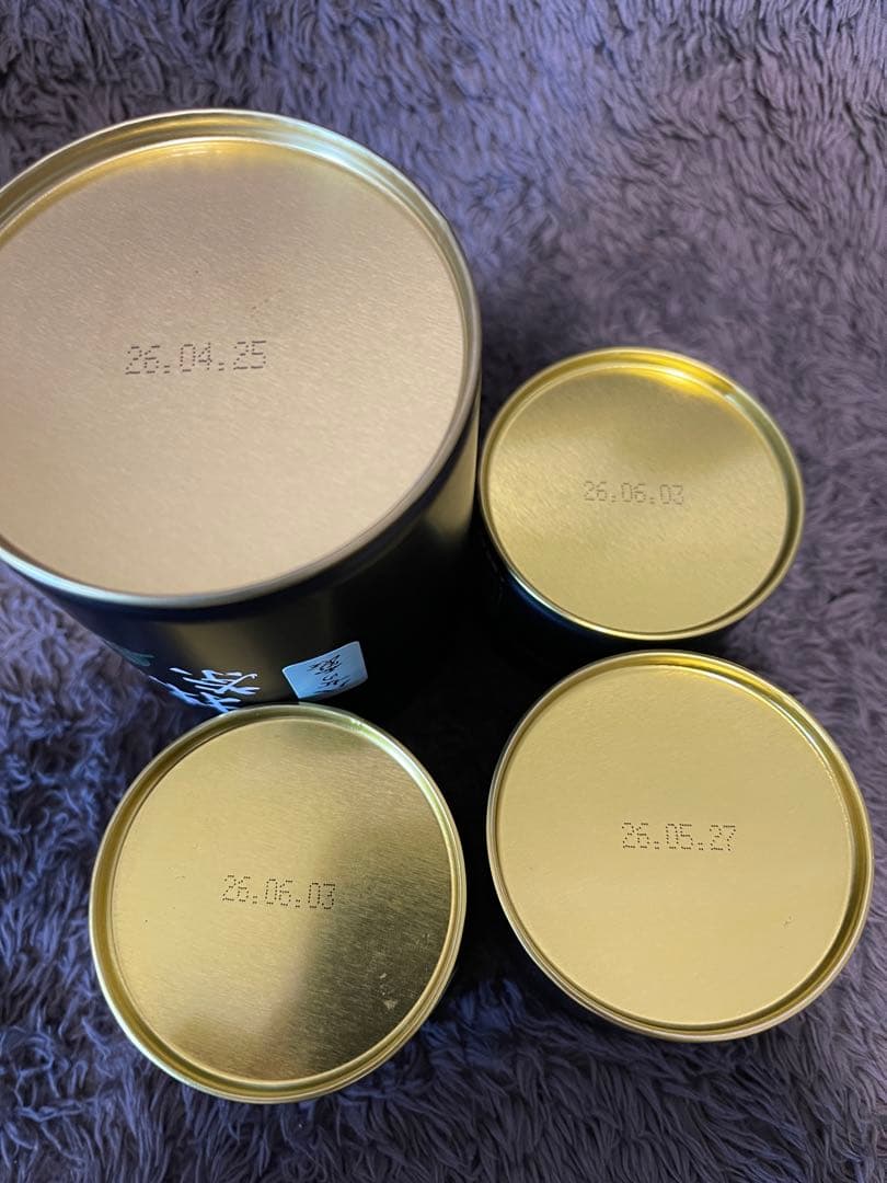 星野製茶園　抹茶　[人気]　八女の露100g　池の白20g×3 高級 希少