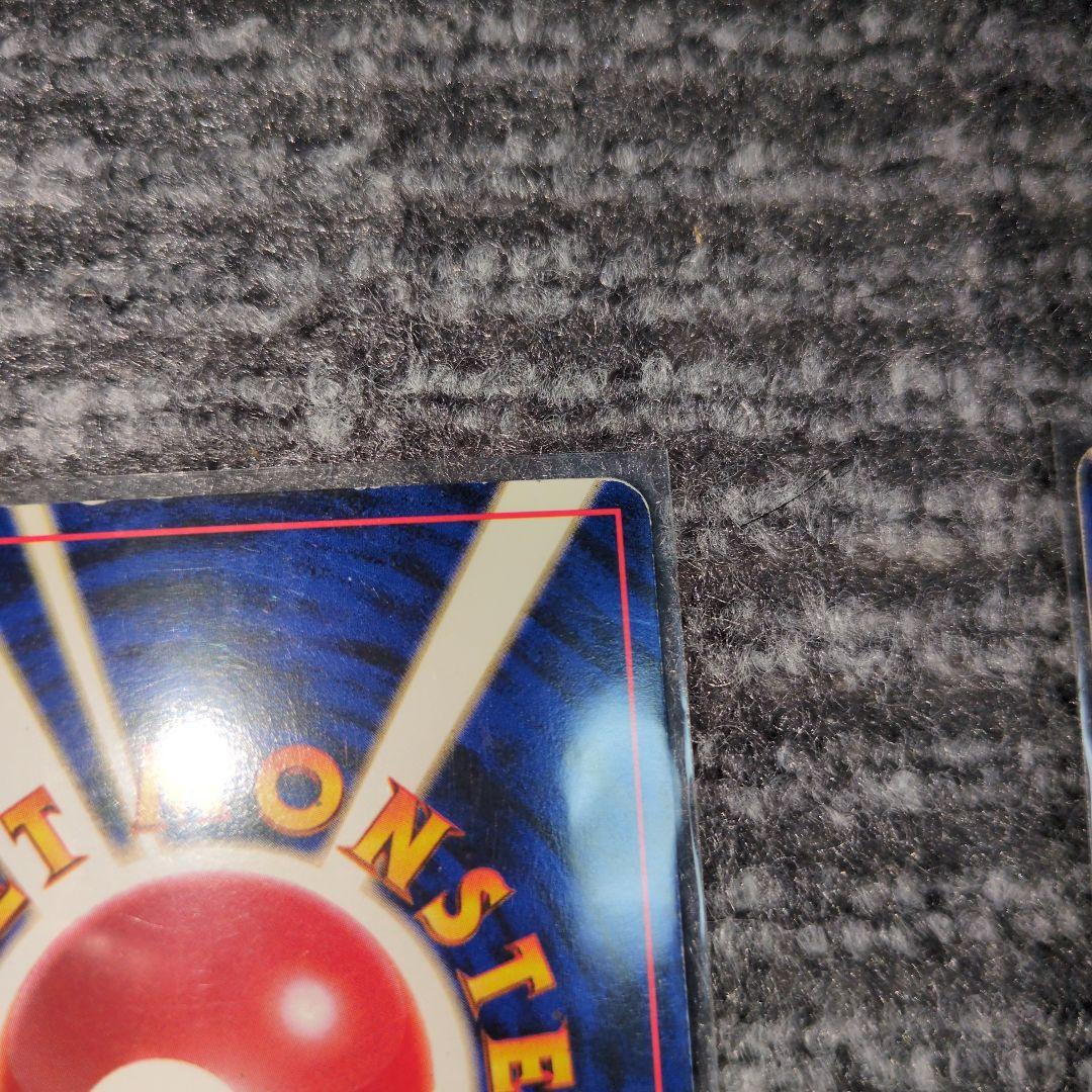 希少カイリキー、フーディン　プロモ通信進化　旧裏　初期