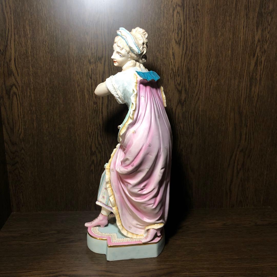 マリー・アントワネット 瀬戸ノベルティ 丸山陶器