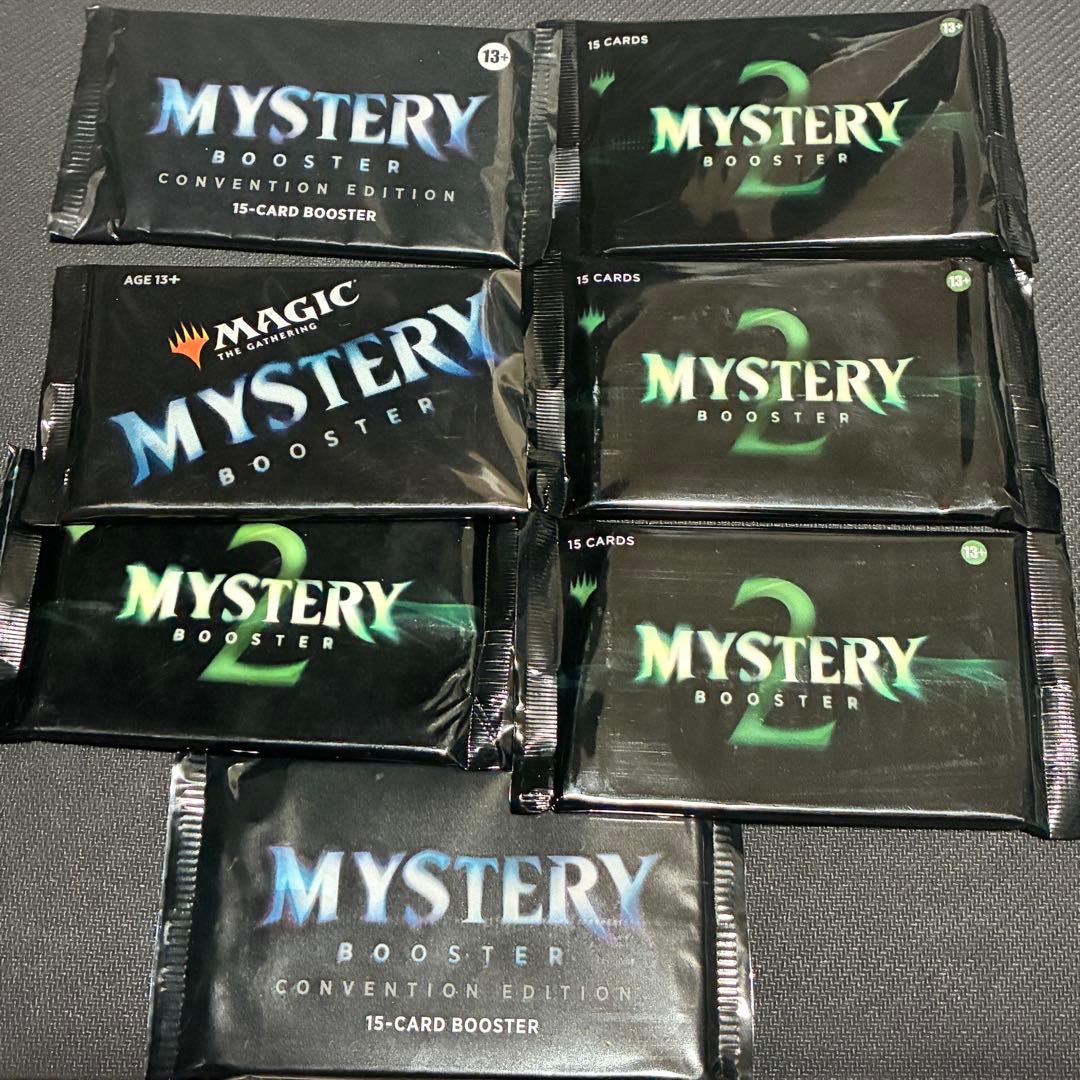 ミステリーブースター　mystery booster まとめ売り