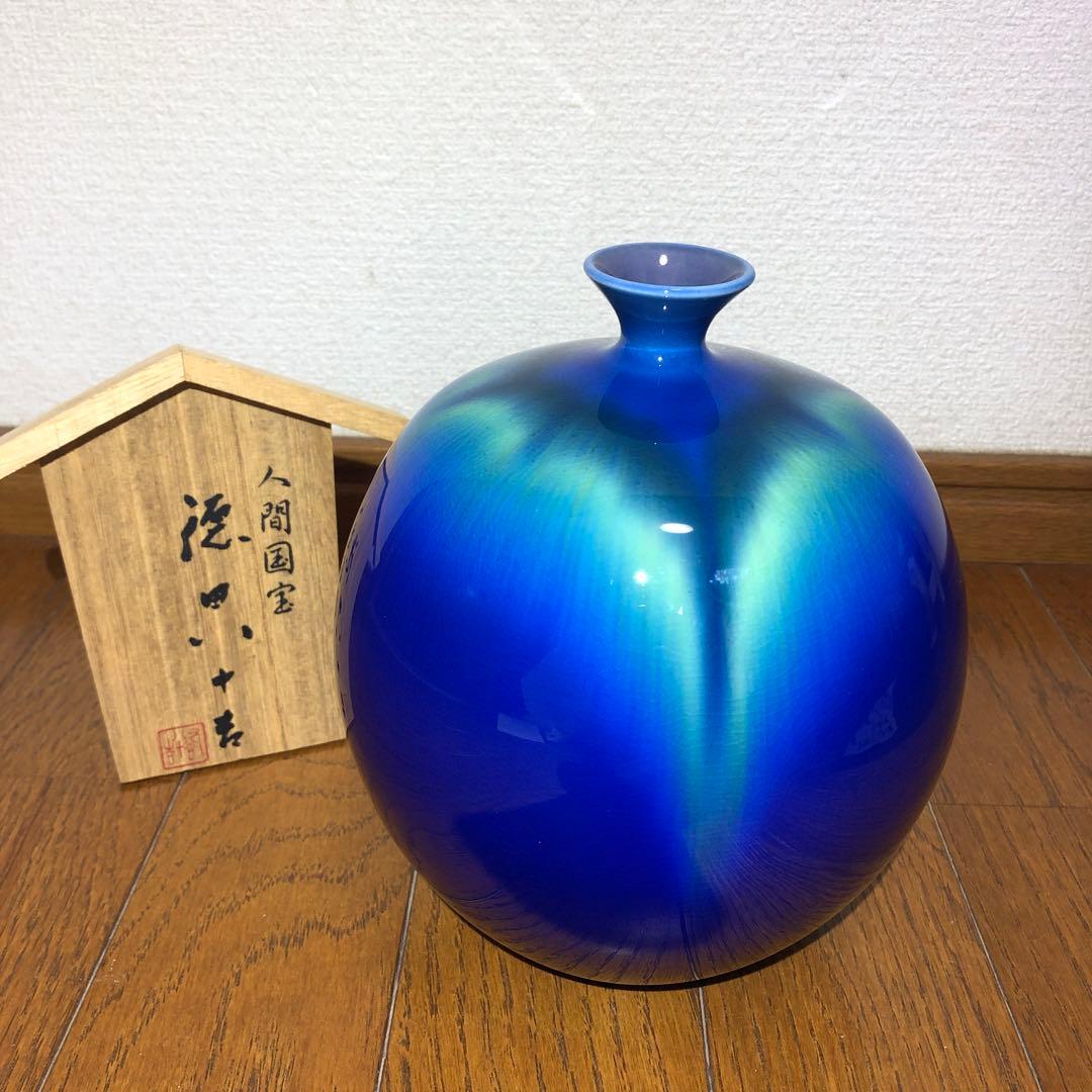 【かいたろう】九谷焼　人間国宝　三代　徳田八十吉　花瓶　壺