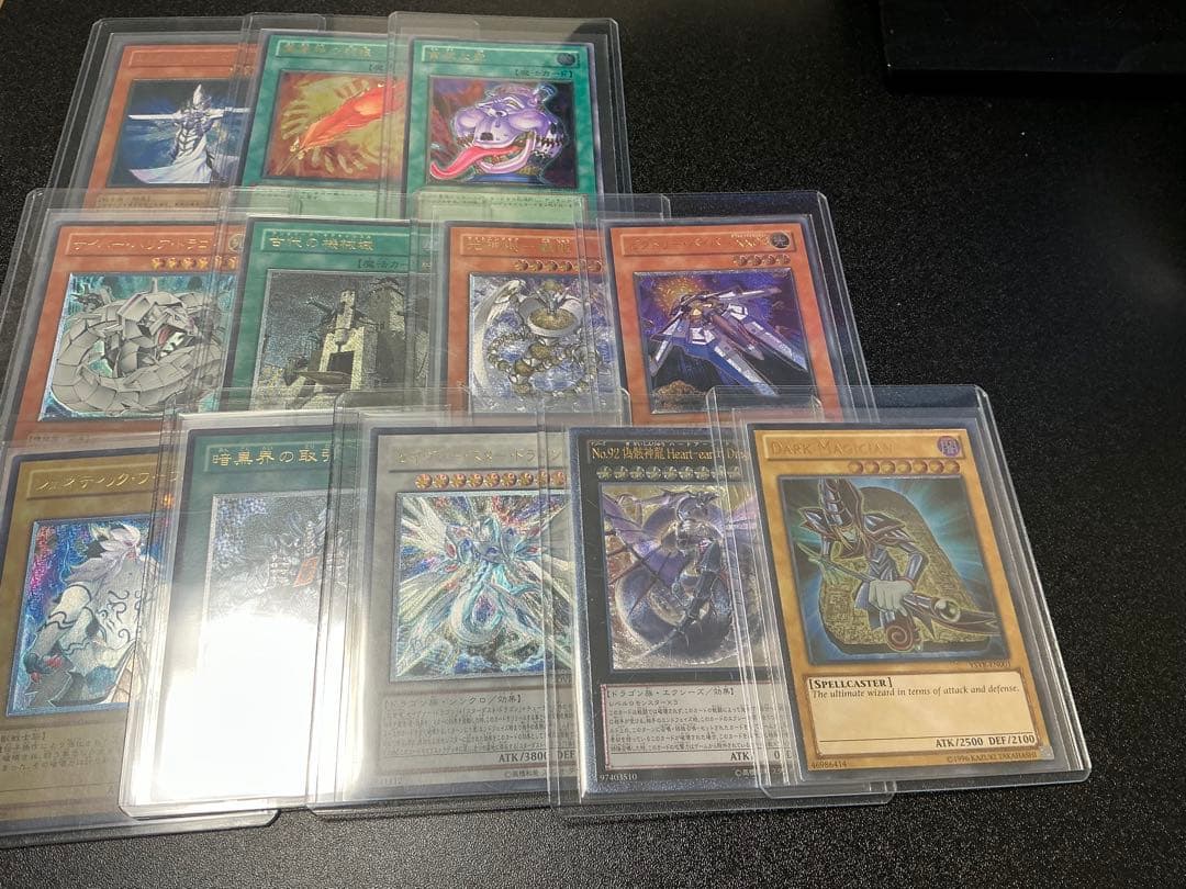 遊戯王　旧レリーフ　12枚まとめ