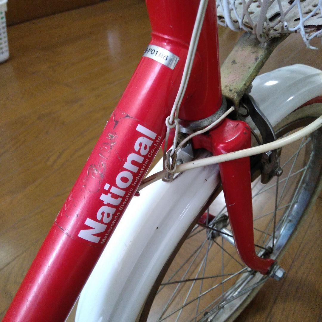♥️18型子供用自転車.National Panapin.パナピオ.ヴィンテージ