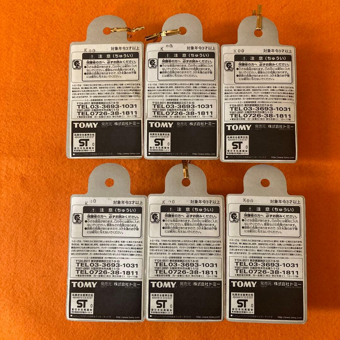 トミカ サーキットの狼　6台セット　アミューズメント